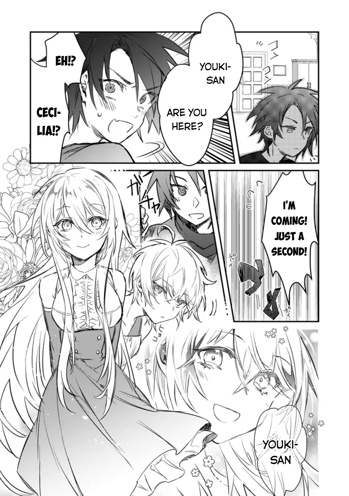 There Was a Cute Girl in the Hero's Party, so I Tried Confessing to Her Chapter 8.3 10